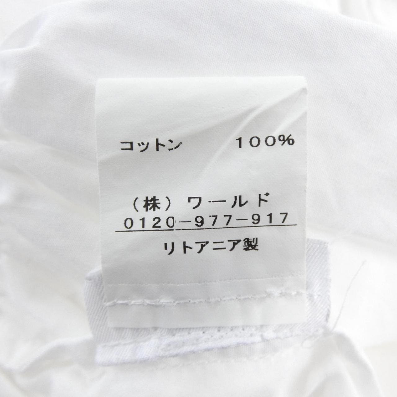 セシリーバンセン CECILIE BAHNSEN ワンピース