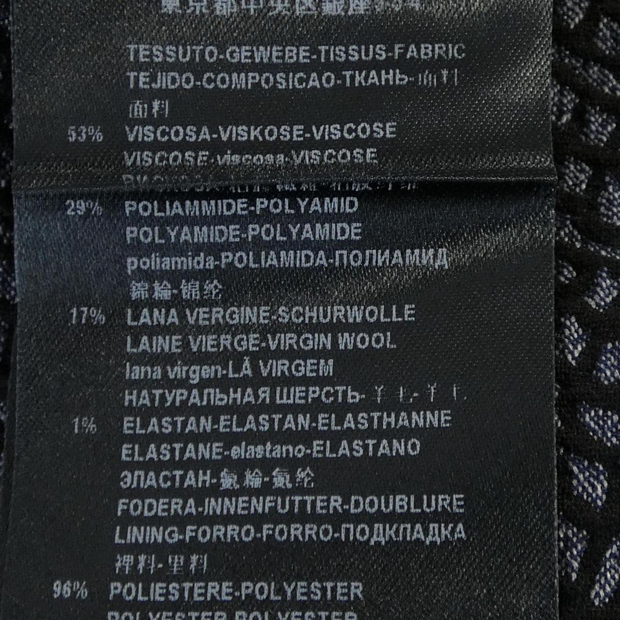 ジョルジオ アルマーニ GIORGIO ARMANI ZSGU31 ZS505 ジャケット
