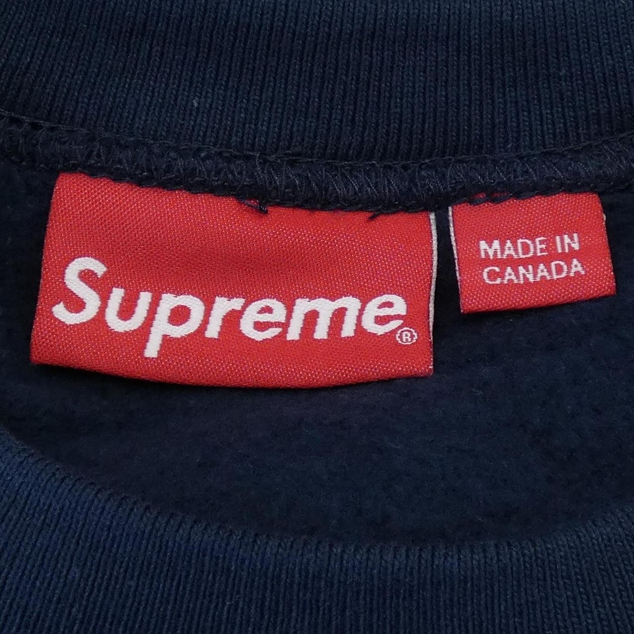 SUPREME Supreme Sweat