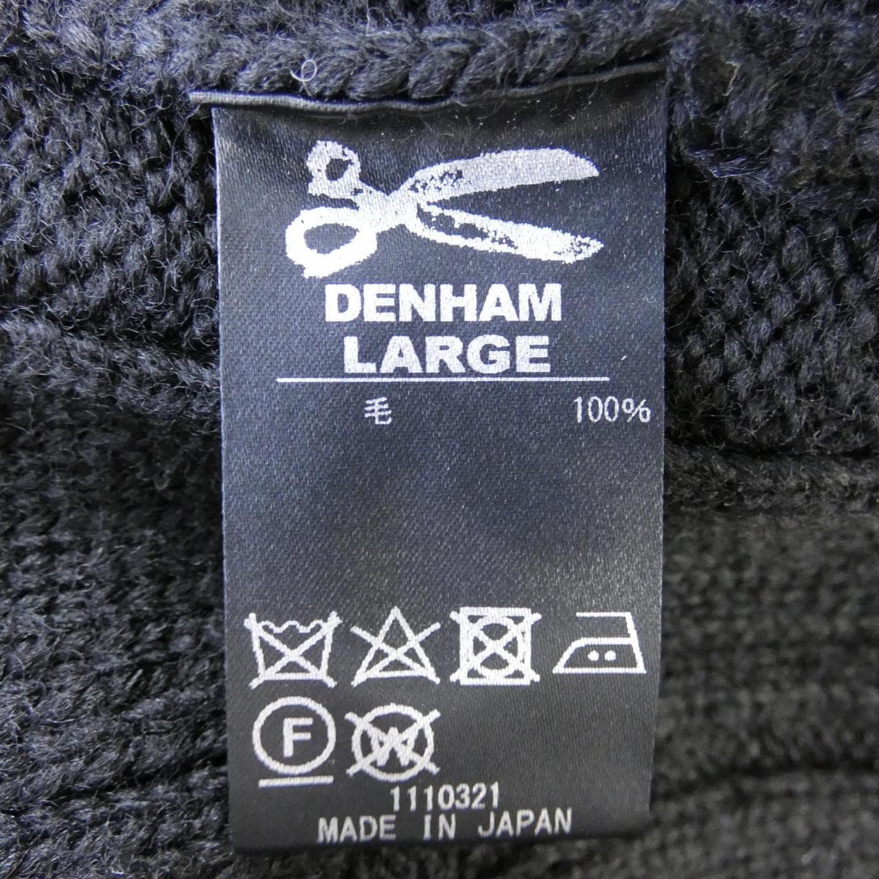 Denham DENHAM knit