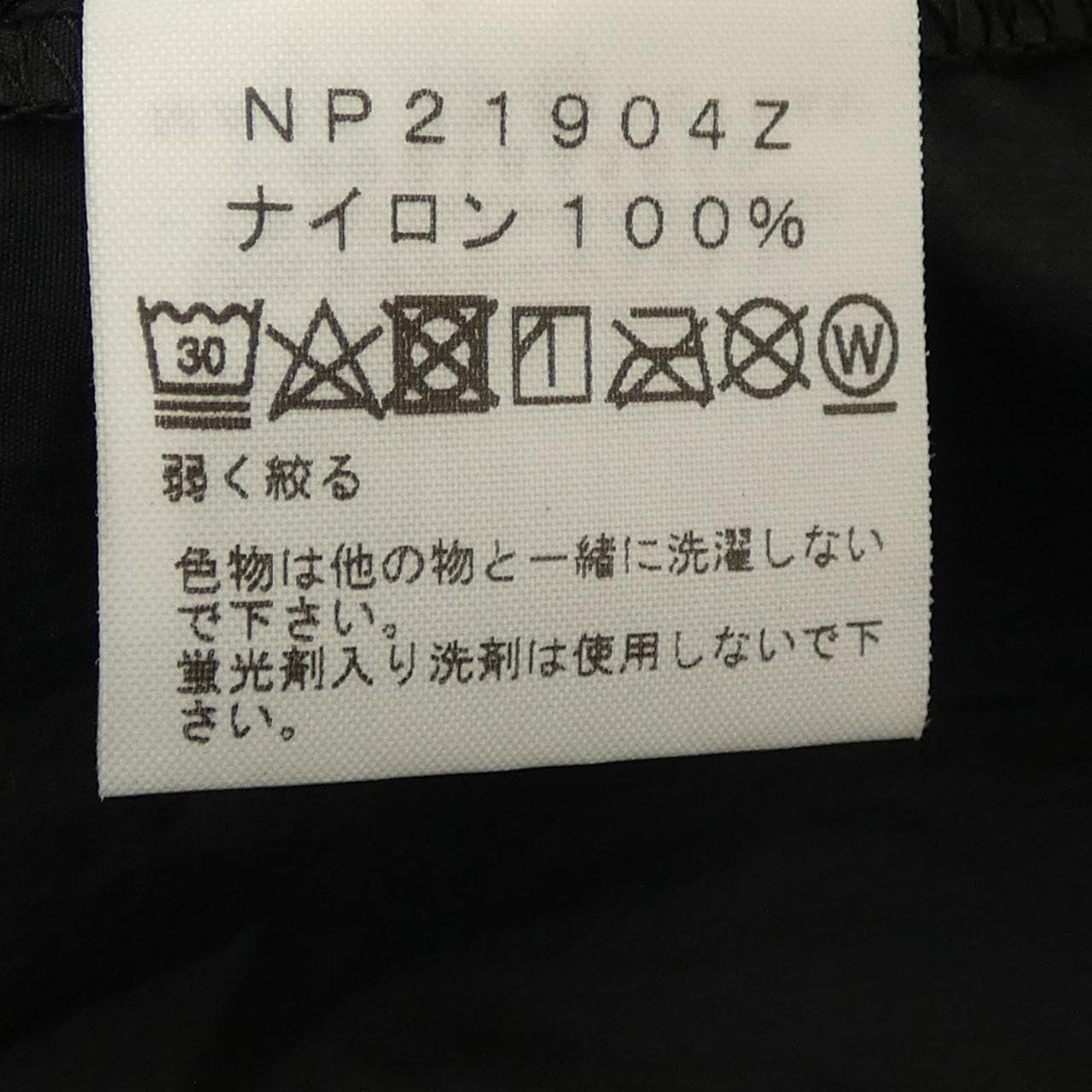 ザノースフェイス THE NORTH FACE パーカー