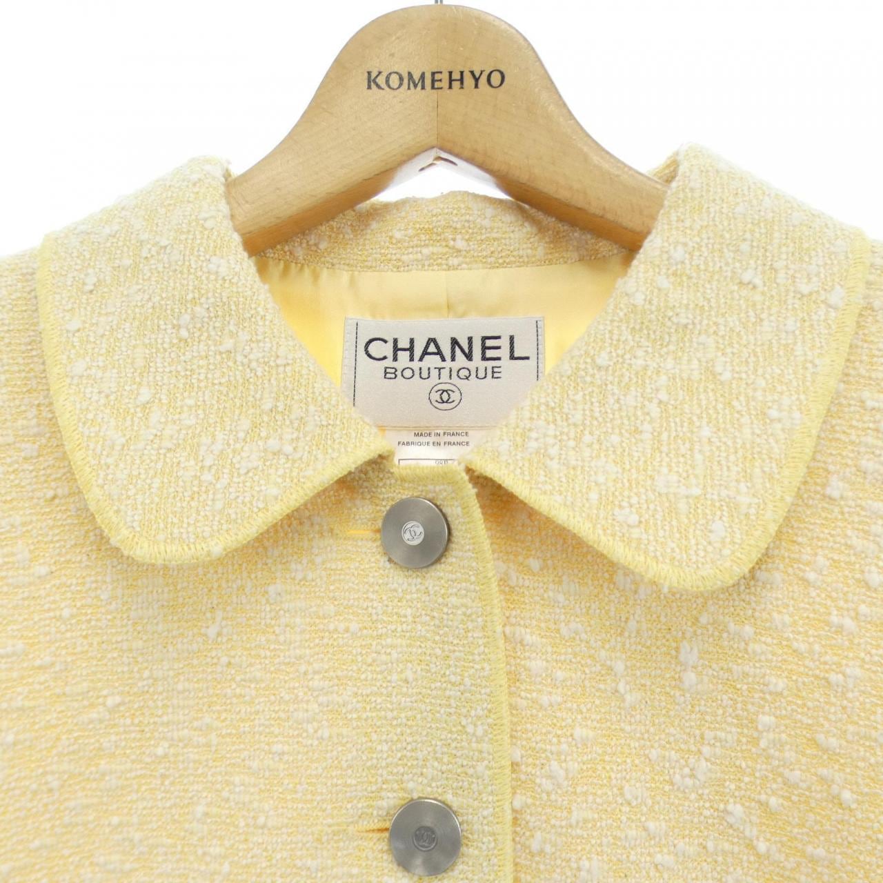 [vintage] CHANEL suit