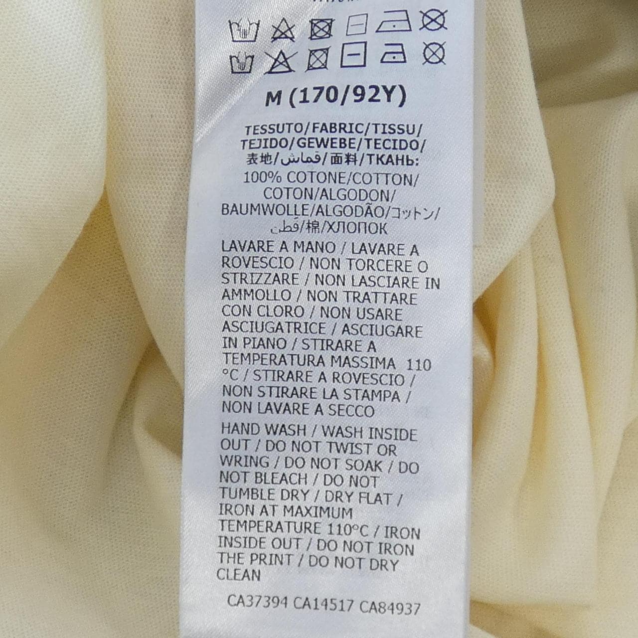 グッチ GUCCI Tシャツ