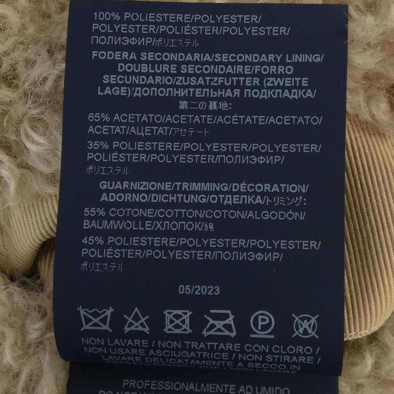HernoCA000500D外套