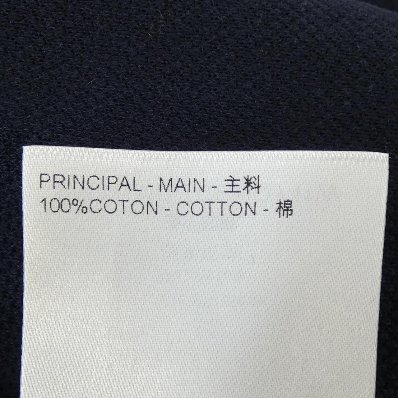 ルイヴィトン LOUIS VUITTON ピケコットンTシャツ HQY41WTCL Tシャツ