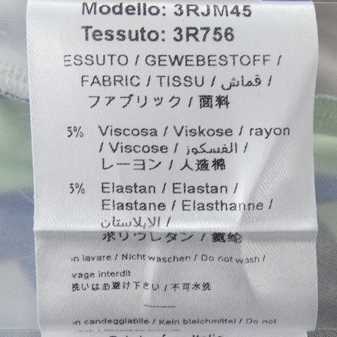 エミリオプッチ EMILIO PUCCI トップス