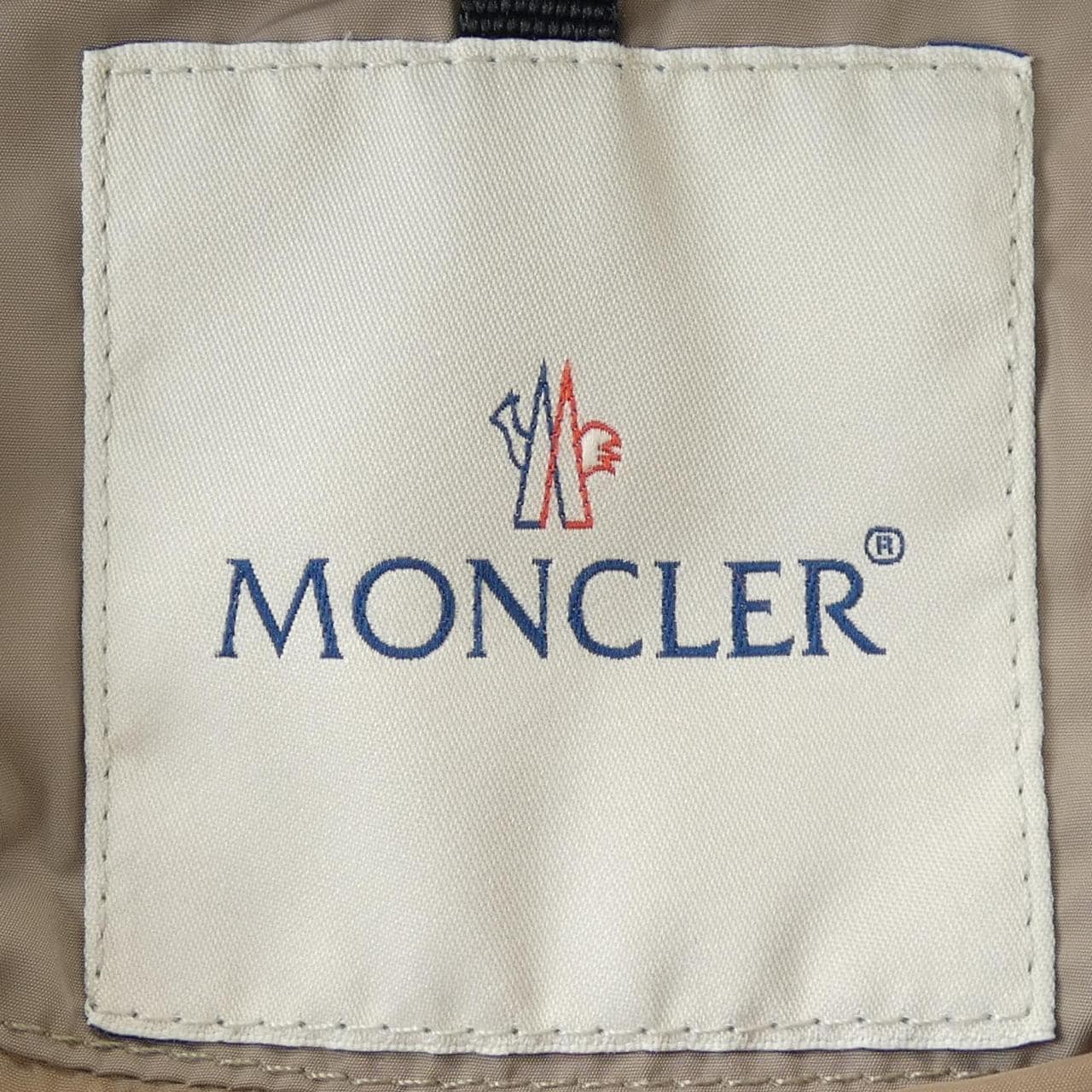 モンクレール MONCLER GERBOISE ダウンコート