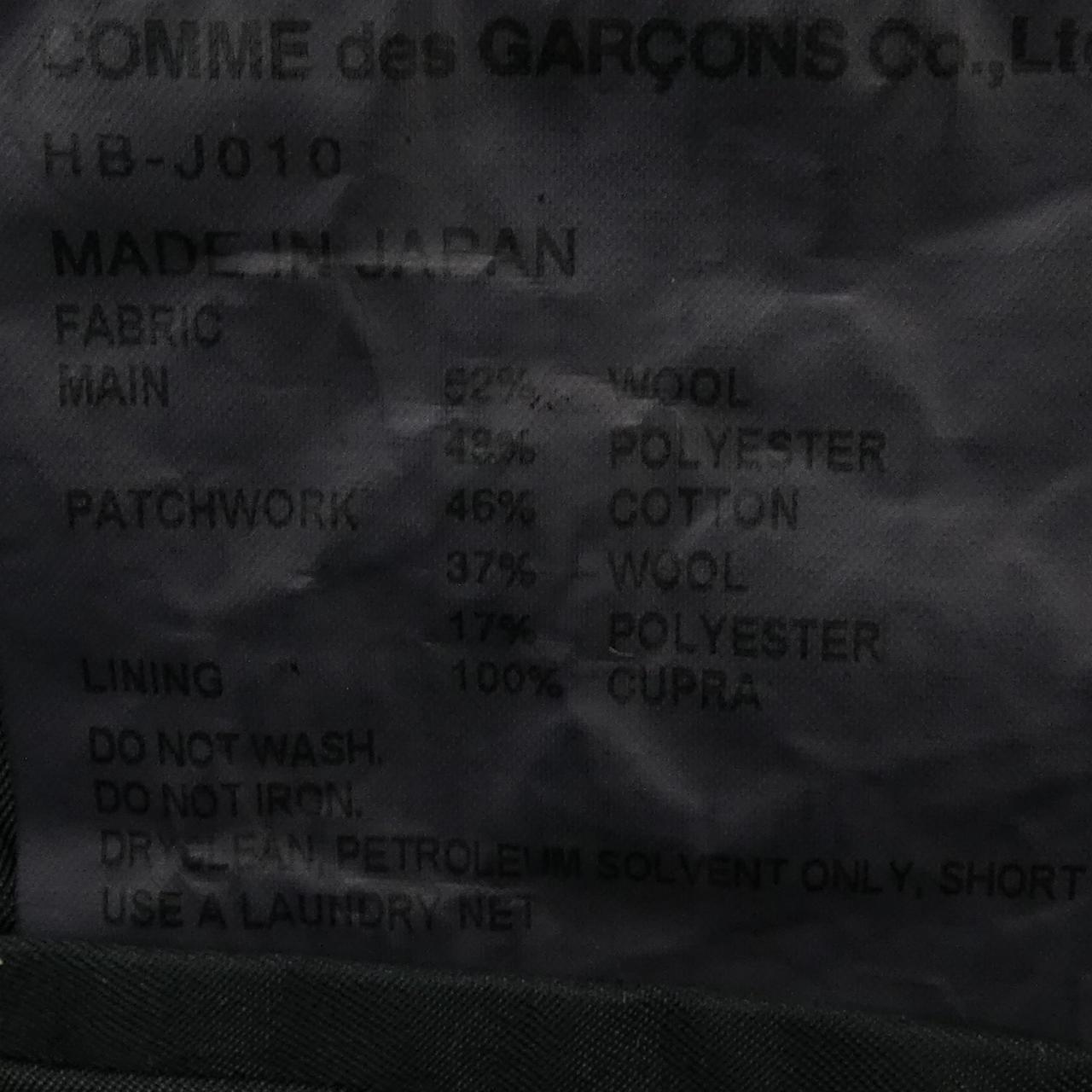 コムデギャルソンオム COMME des GARCONS HOMME HB-J010 ジャケット