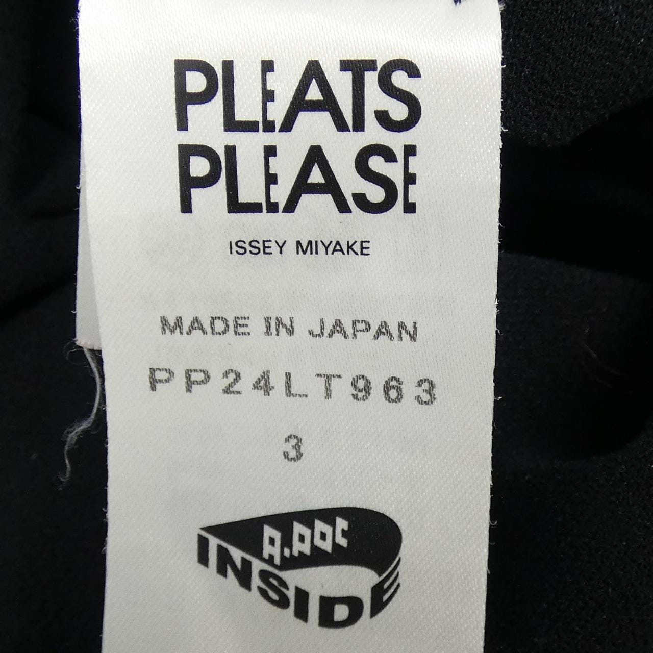 プリーツプリーズ PLEATS PLEASE PP24LT963 チュニック