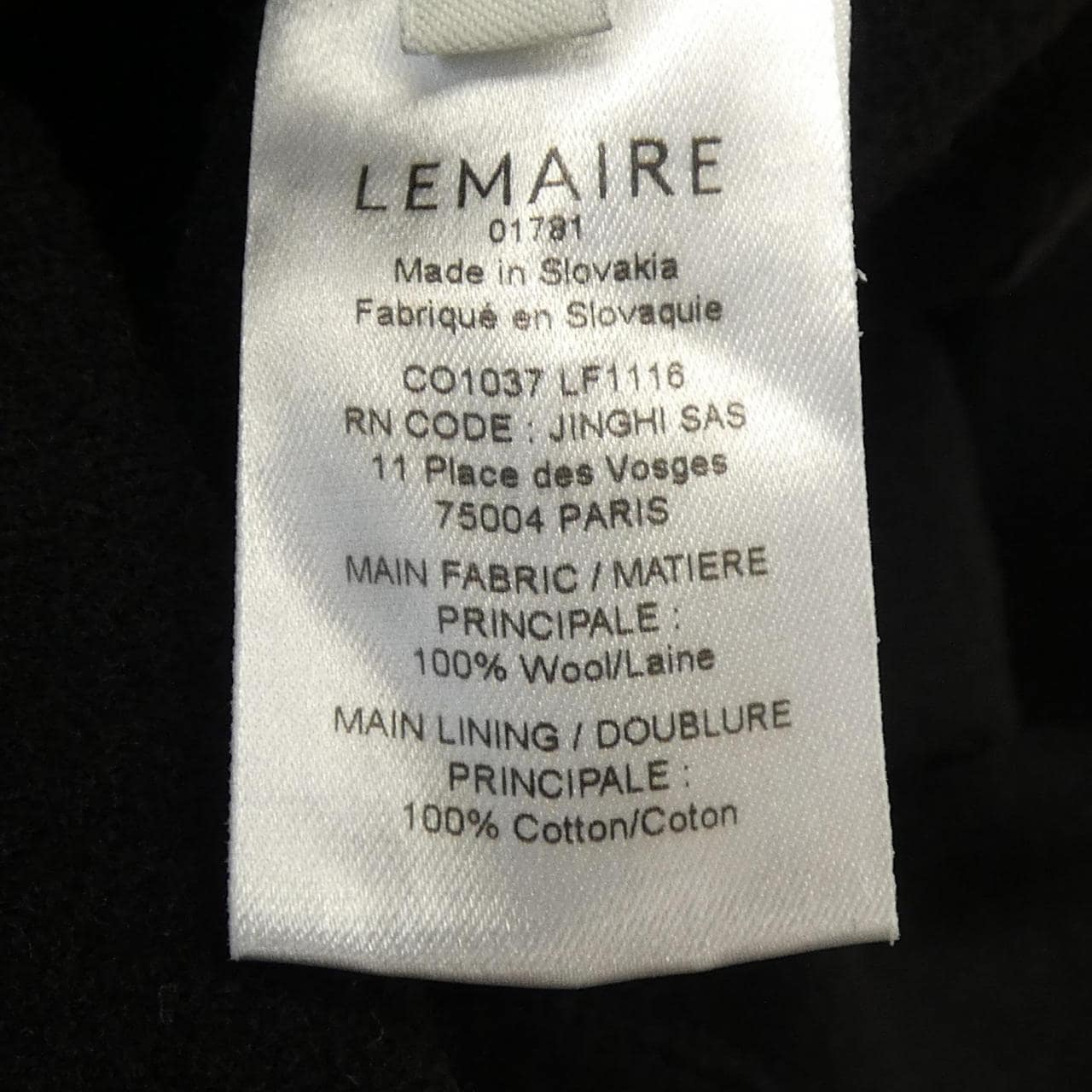 ルメール LEMAIRE コート