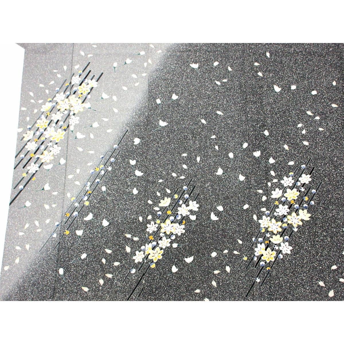 訪問着　友禅加工ボカシ染