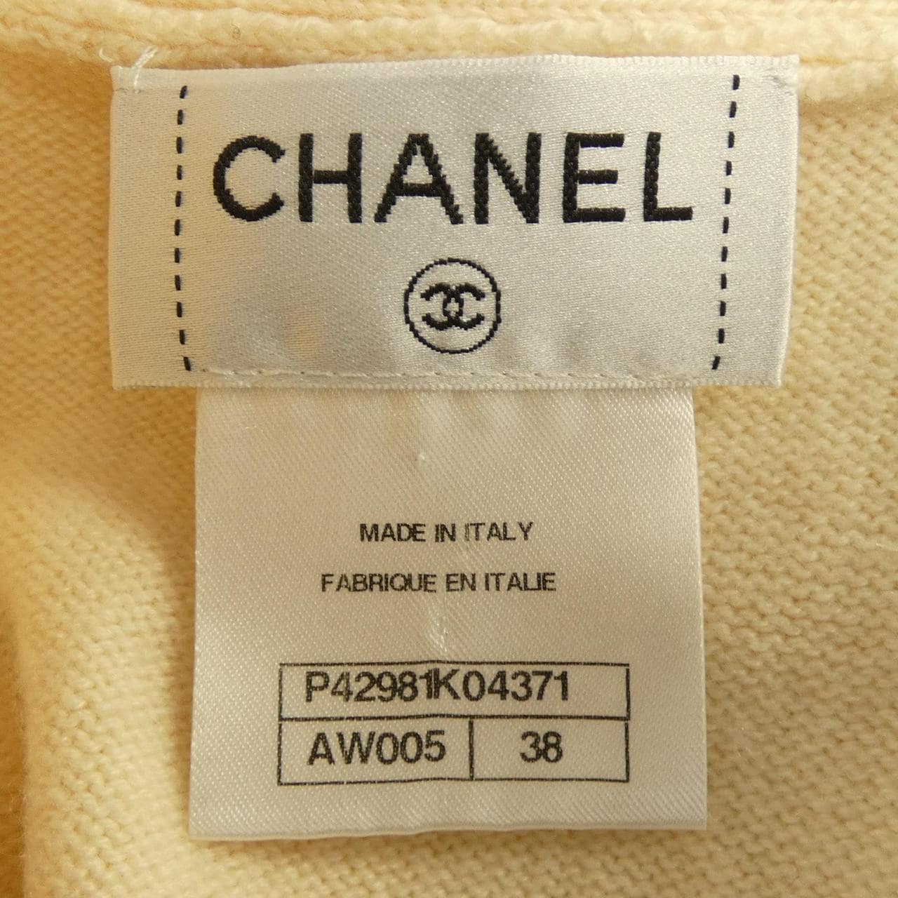 CHANEL CHANEL Cardigan