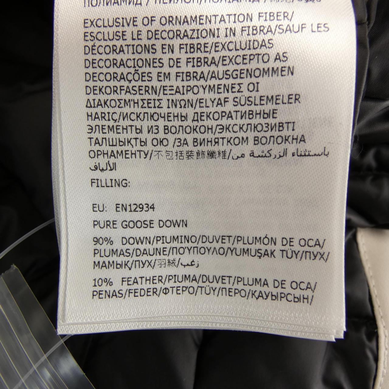 モンクレール MONCLER LANS ダウンジャケット