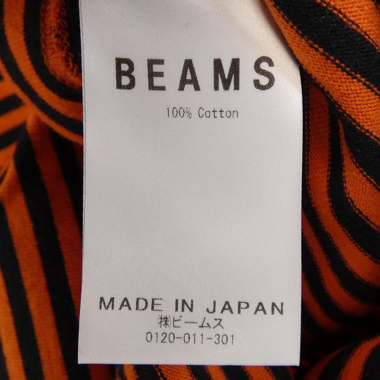 ヴェイパライズ VAPORIZE Tシャツ