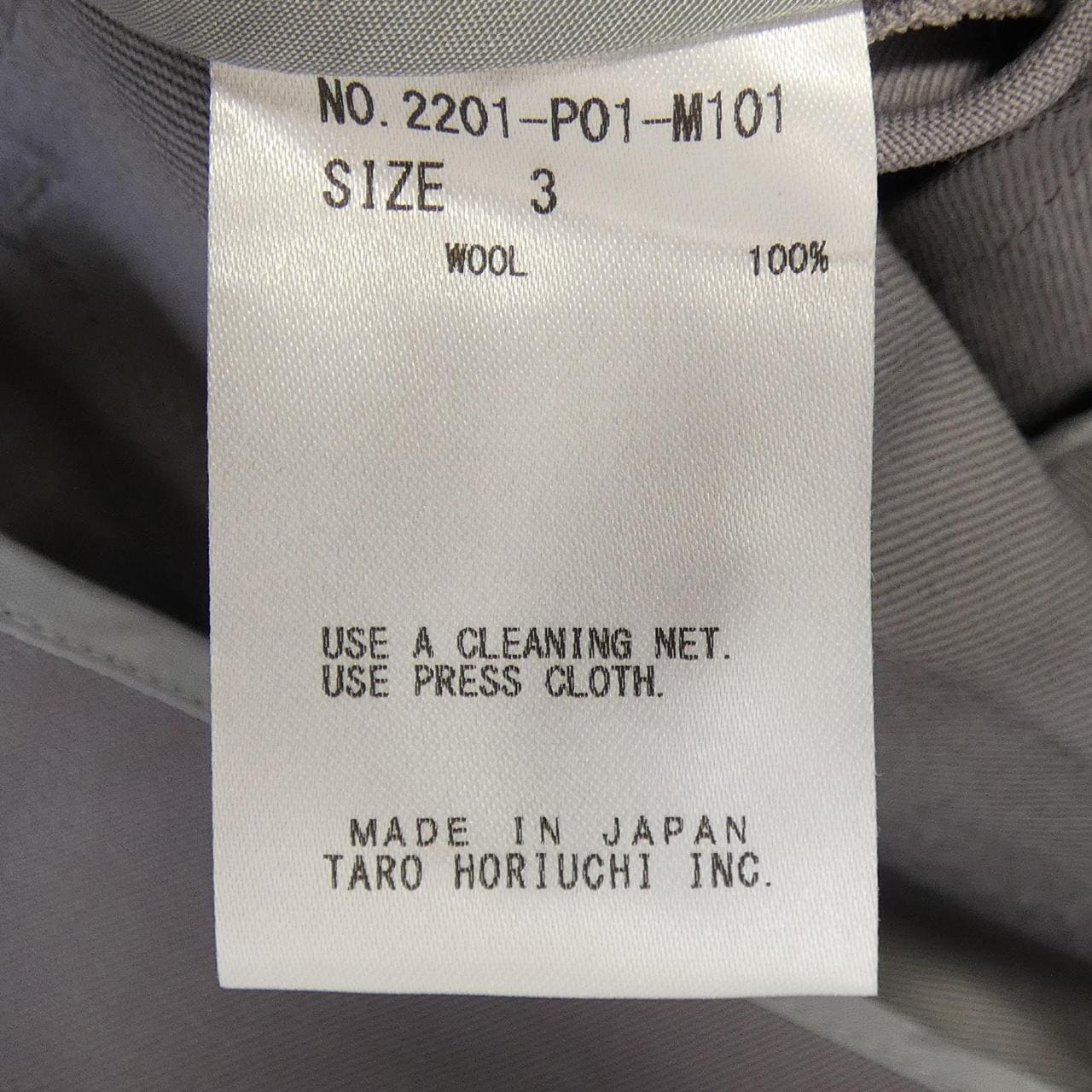 タロウホリウチ TARO HORIUCHI 2201-P101-M101 パンツ