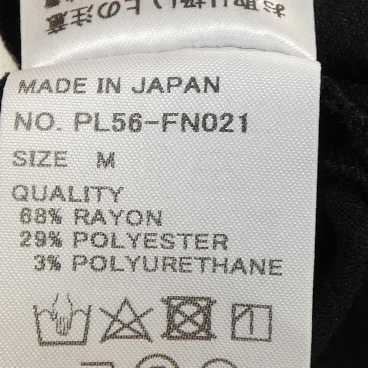 PLANTATION トップス