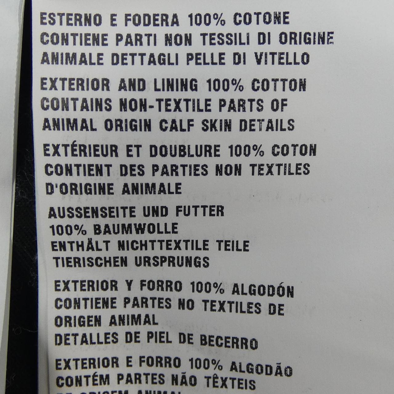 プラダ PRADA トライアングルロゴ GEP336 S212 12FZ ジーンズ