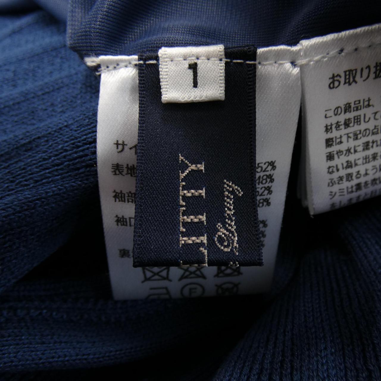 ジャスグリッティ JUSGLITTY ワンピース