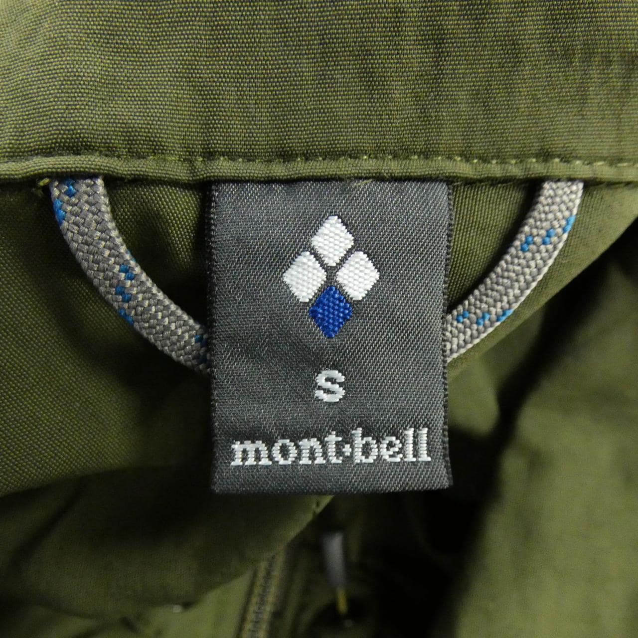 モンベル MONT BELL ブルゾン
