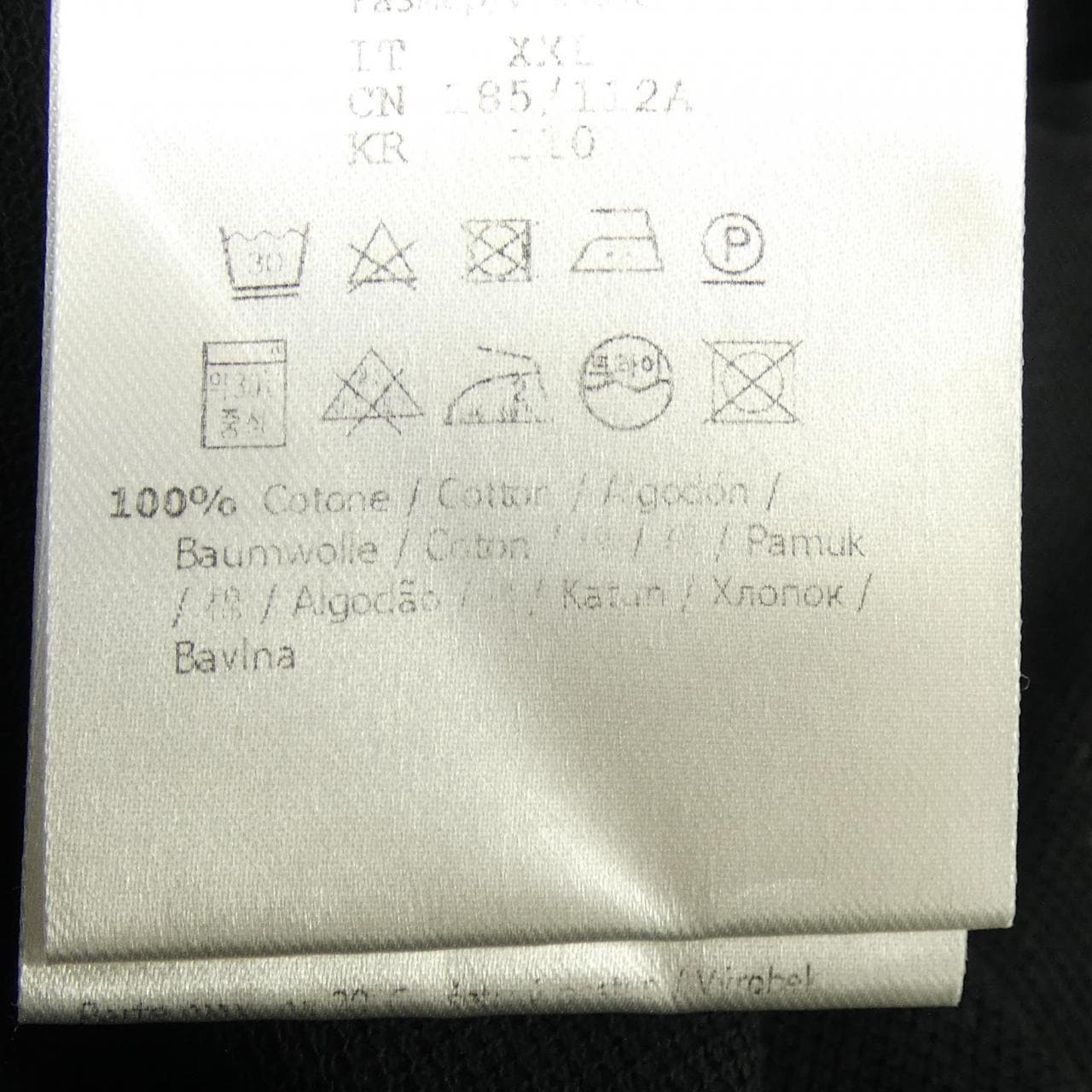 フェンディ FENDI FAF650　AKGP ポロシャツ