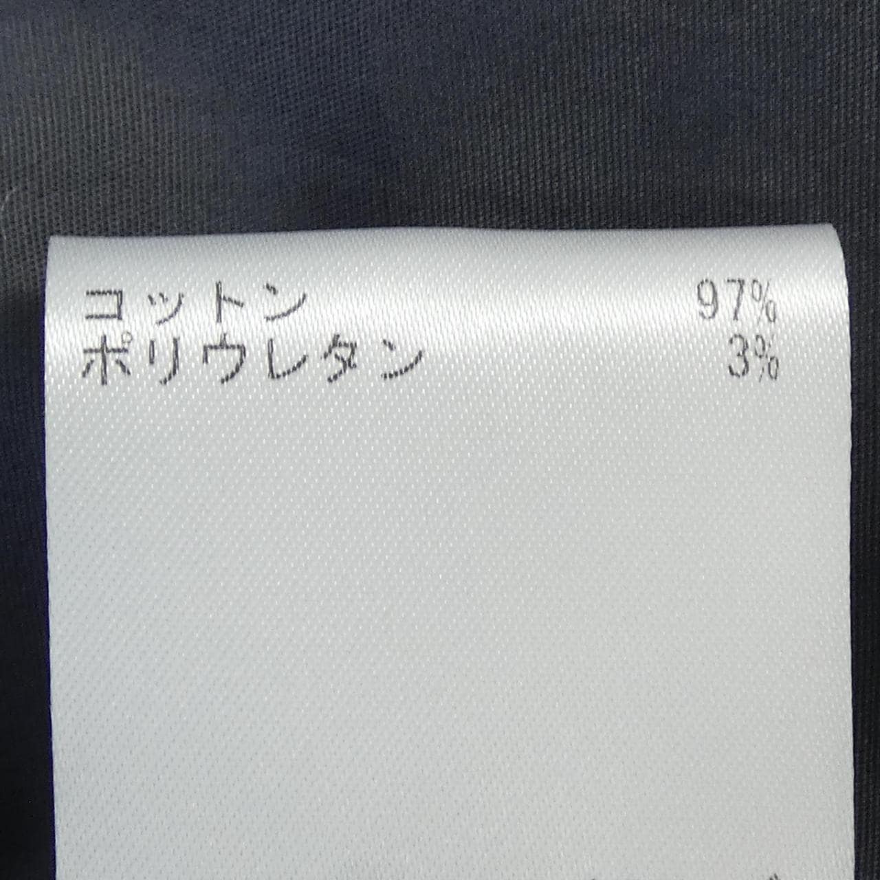 アトランティックアスコリ Atlantique Ascoli シャツ