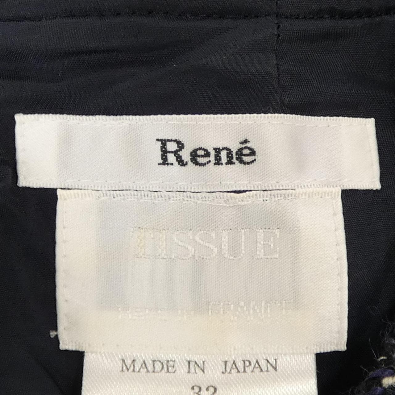 ルネ RENE 6746140 ワンピース