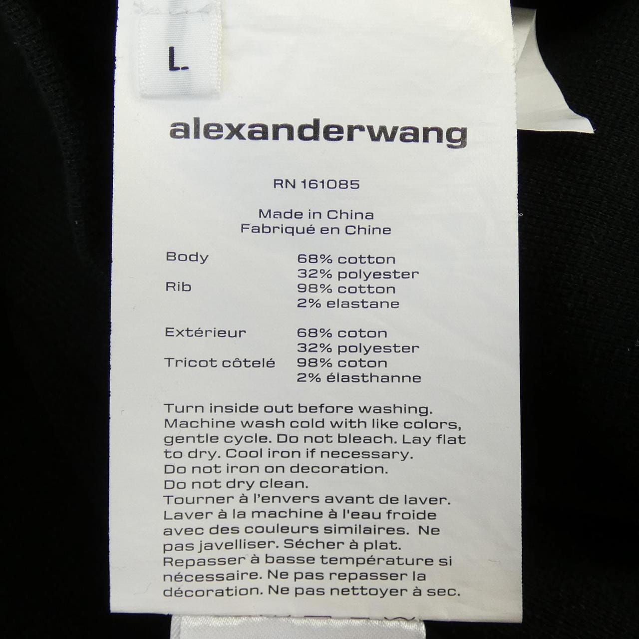 アレキサンダーワン ALEXANDER WANG スウェット