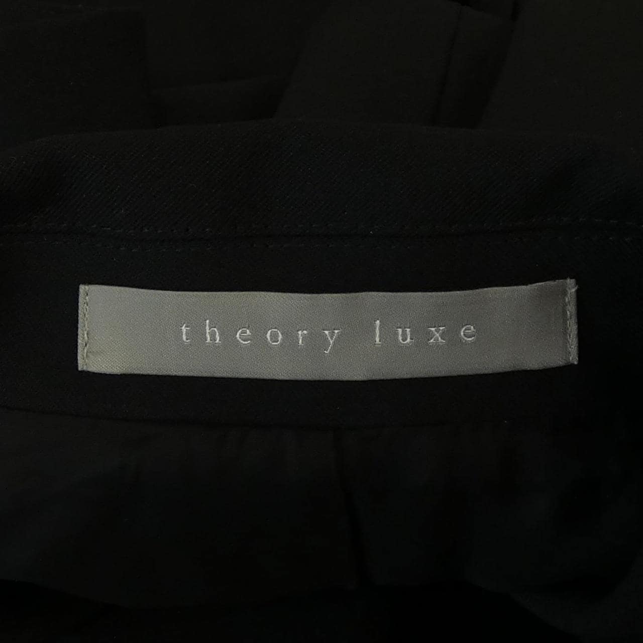 セオリーリュクス Theory luxe 03-3302100 ロングベスト
