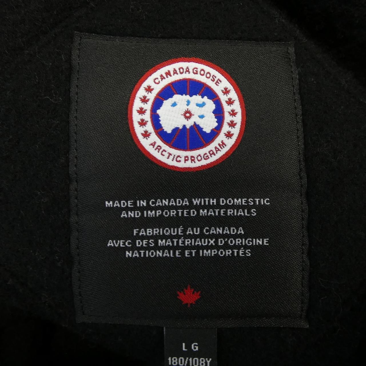 カナダグース CANADA GOOSE チリワック フリース ボンバー ブラックレーベル 7220MB ブルゾン
