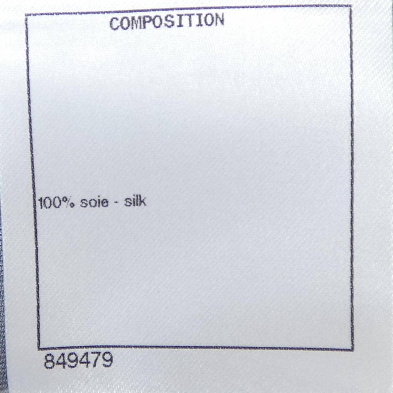 シャネル CHANEL P71906V63358 コート