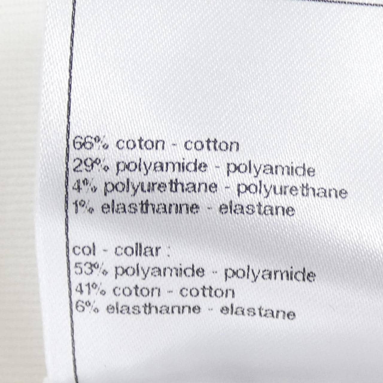 シャネル CHANEL P77073K11121 ニット