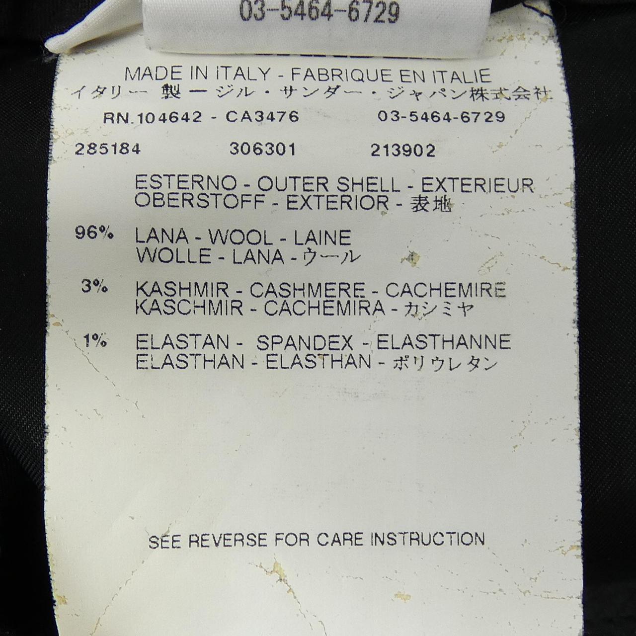 ジルサンダー JIL SANDER 306301　21390282 パンツ