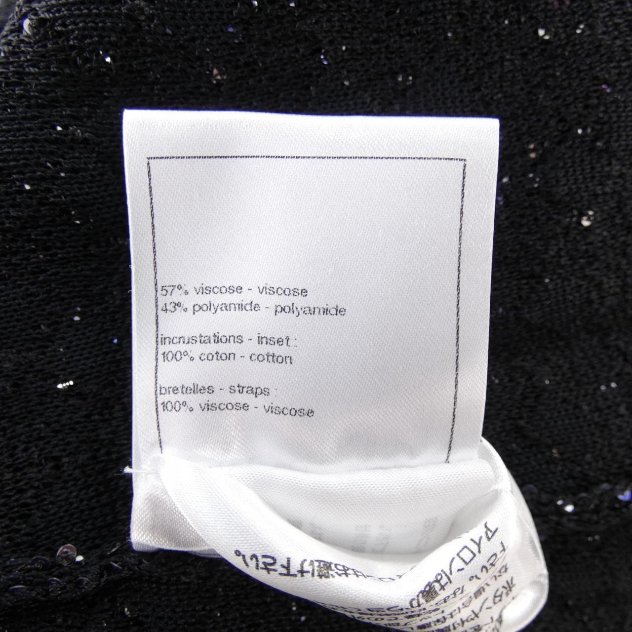 シャネル CHANEL P79118K11423 ワンピース