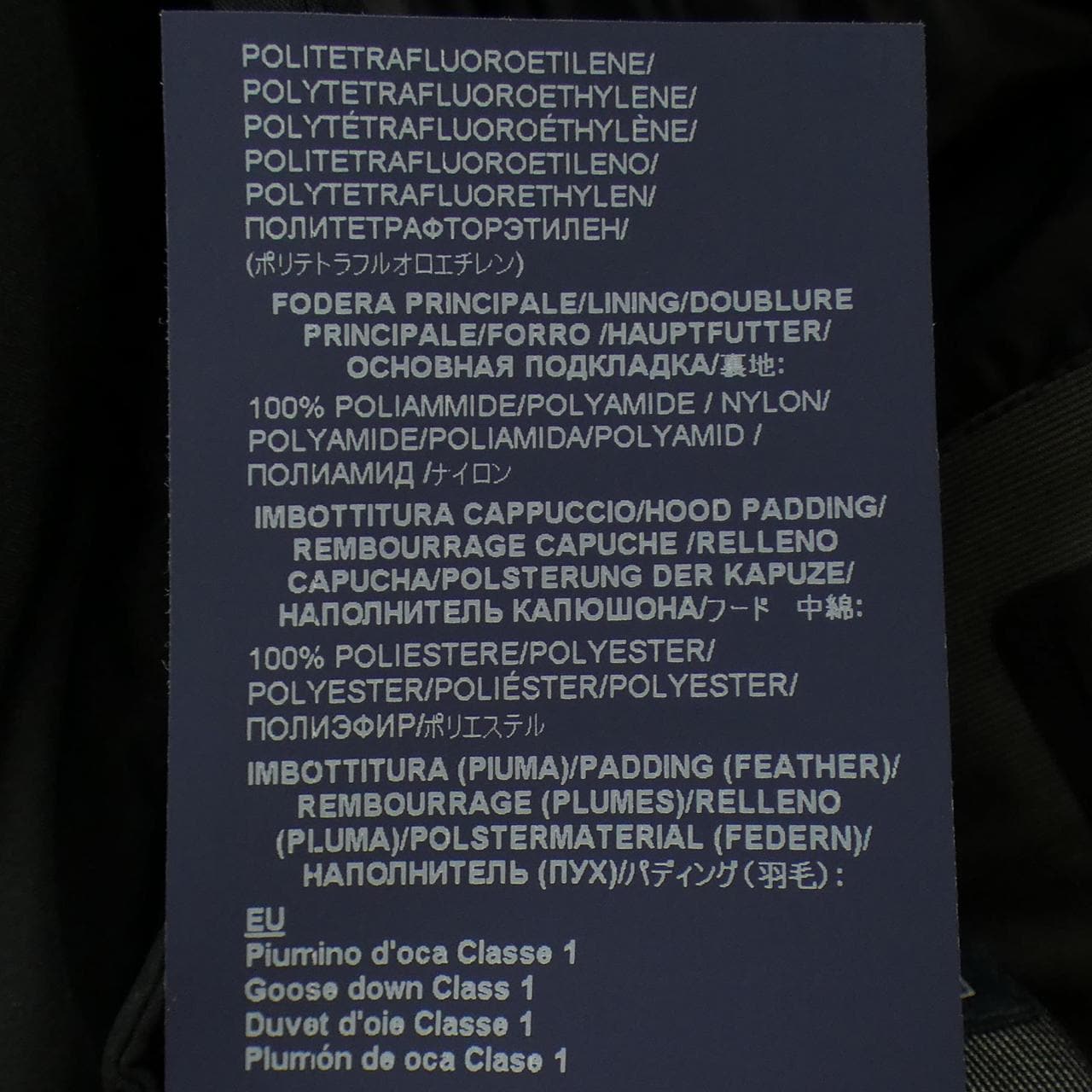 ヘルノ Herno PI00227UL ダウンベスト