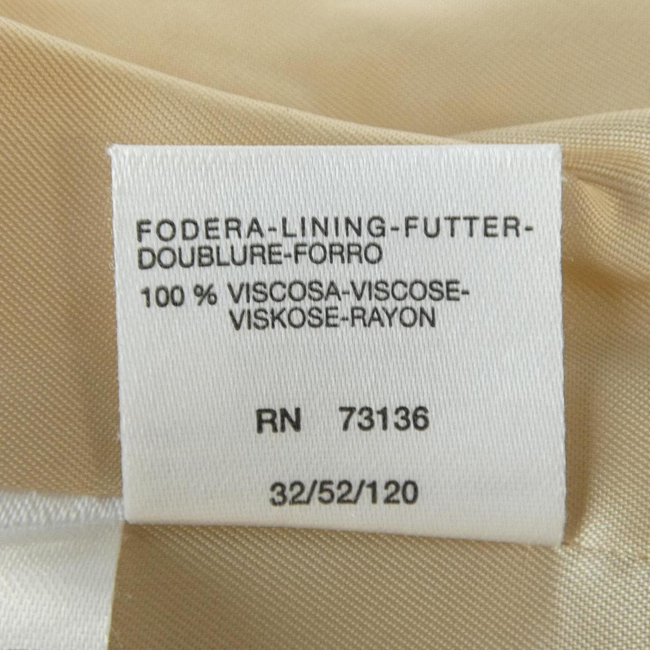 マックスマーラ Max Mara コート