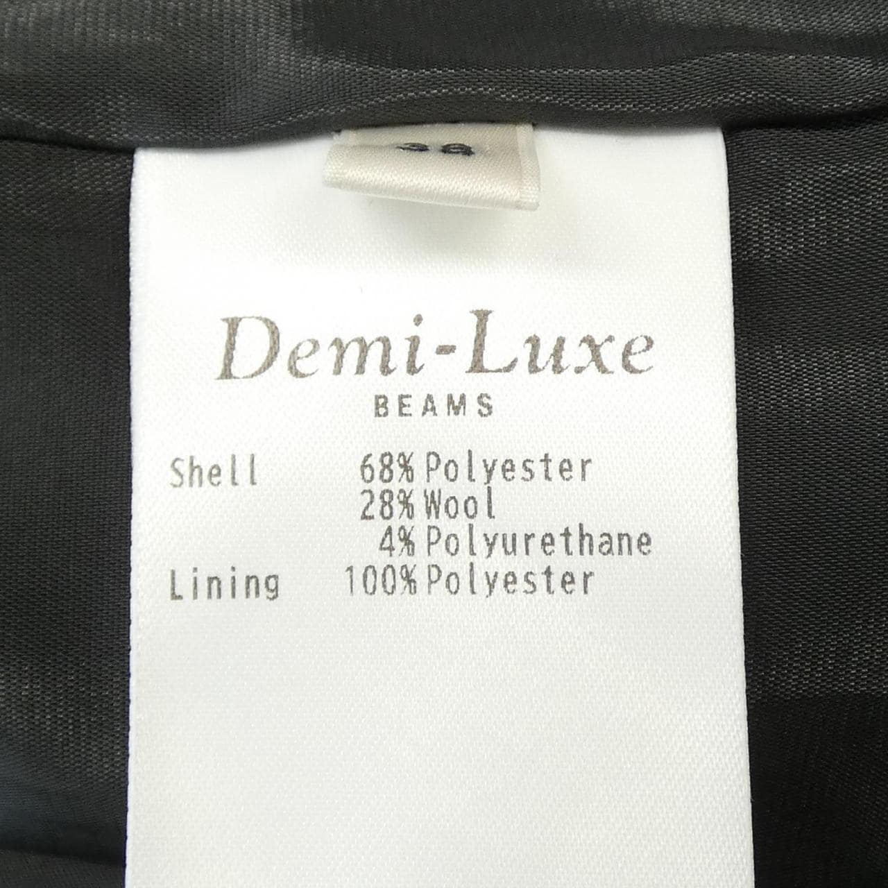 デミルクスビームス DEMI-LUXE BEAMS ジャケット