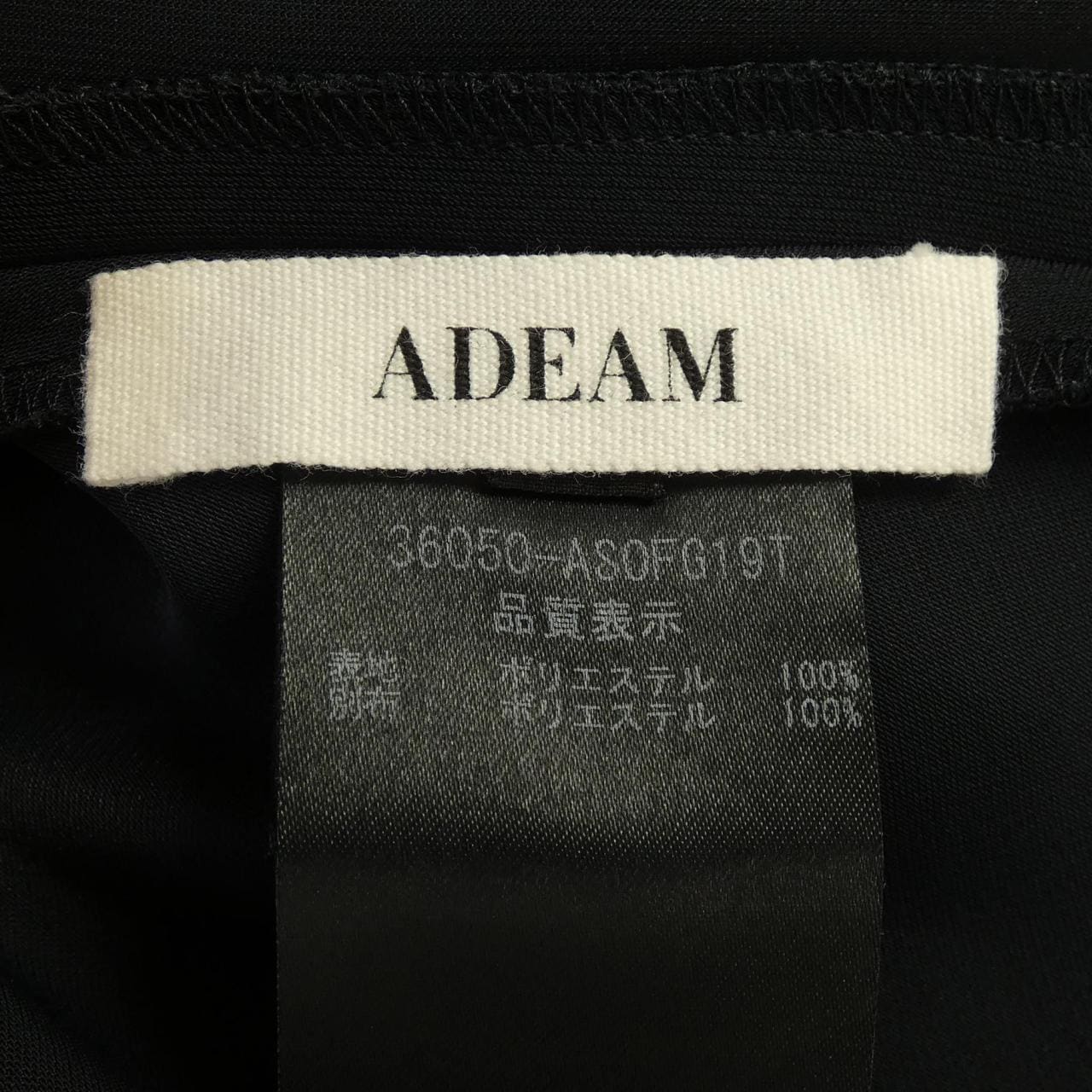 アディアム ADEAM 36050 ワンピース