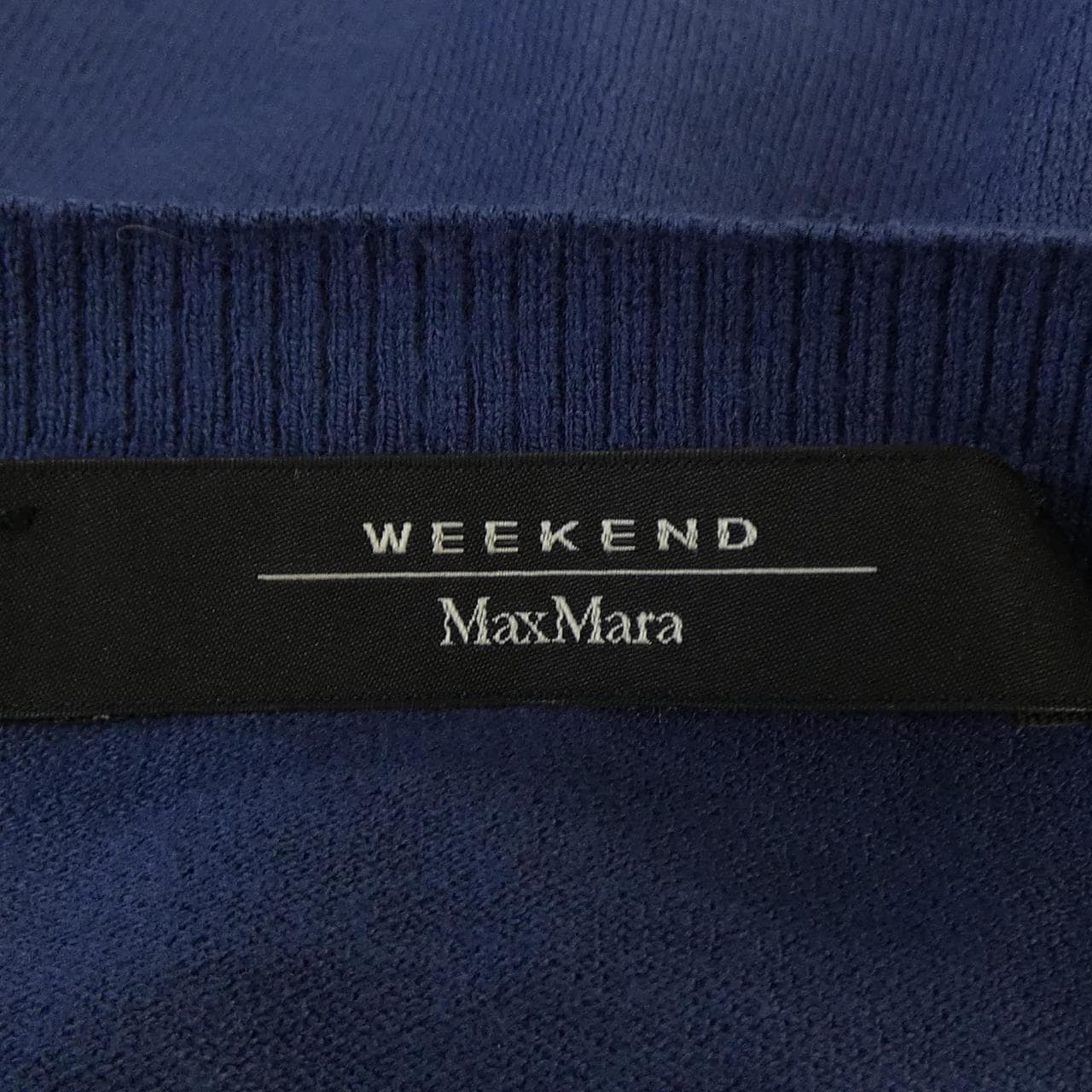 マックスマーラウィークエンド Max Mara weekend トップス