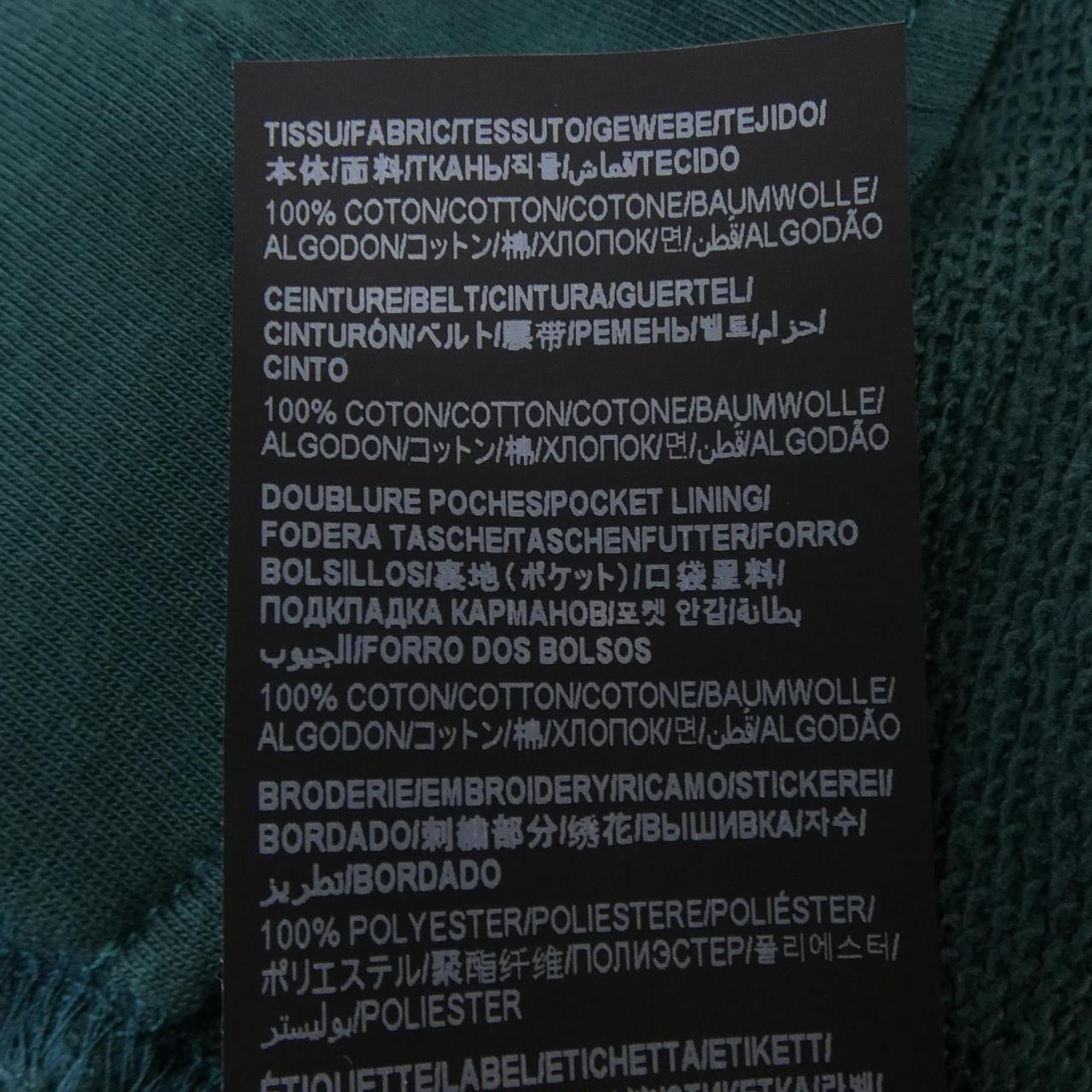 サンローラン SAINT LAURENT 736739 Y36ZO パンツ