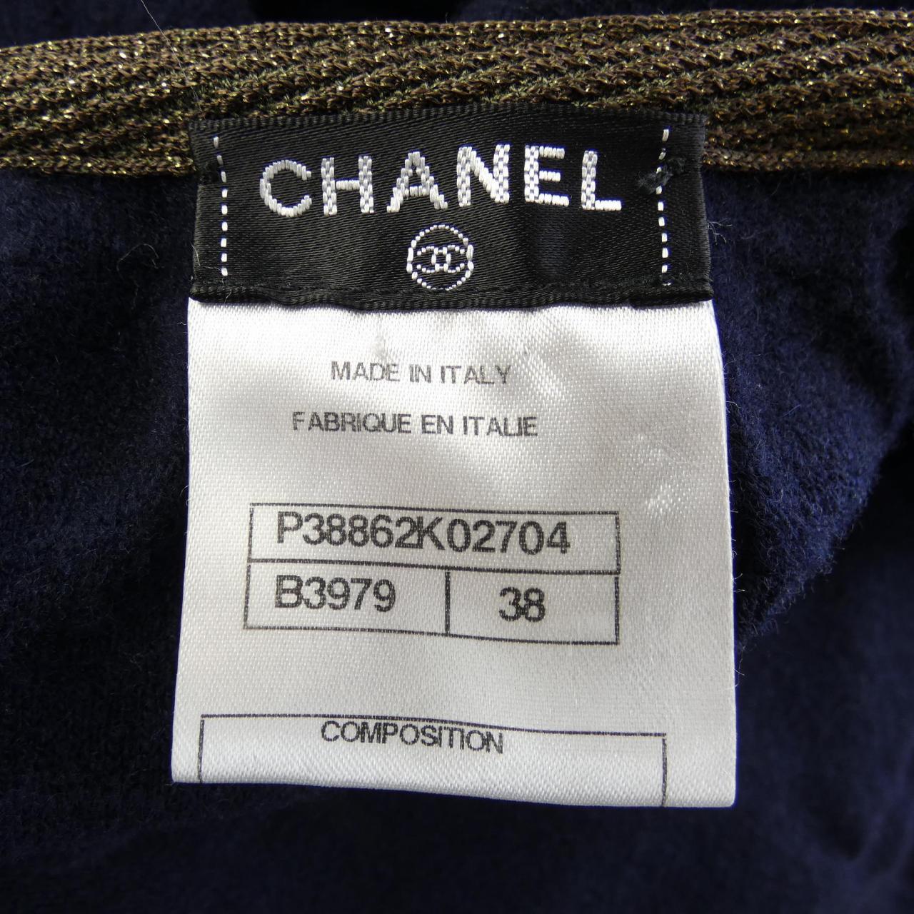 CHANEL CHANEL Jacket