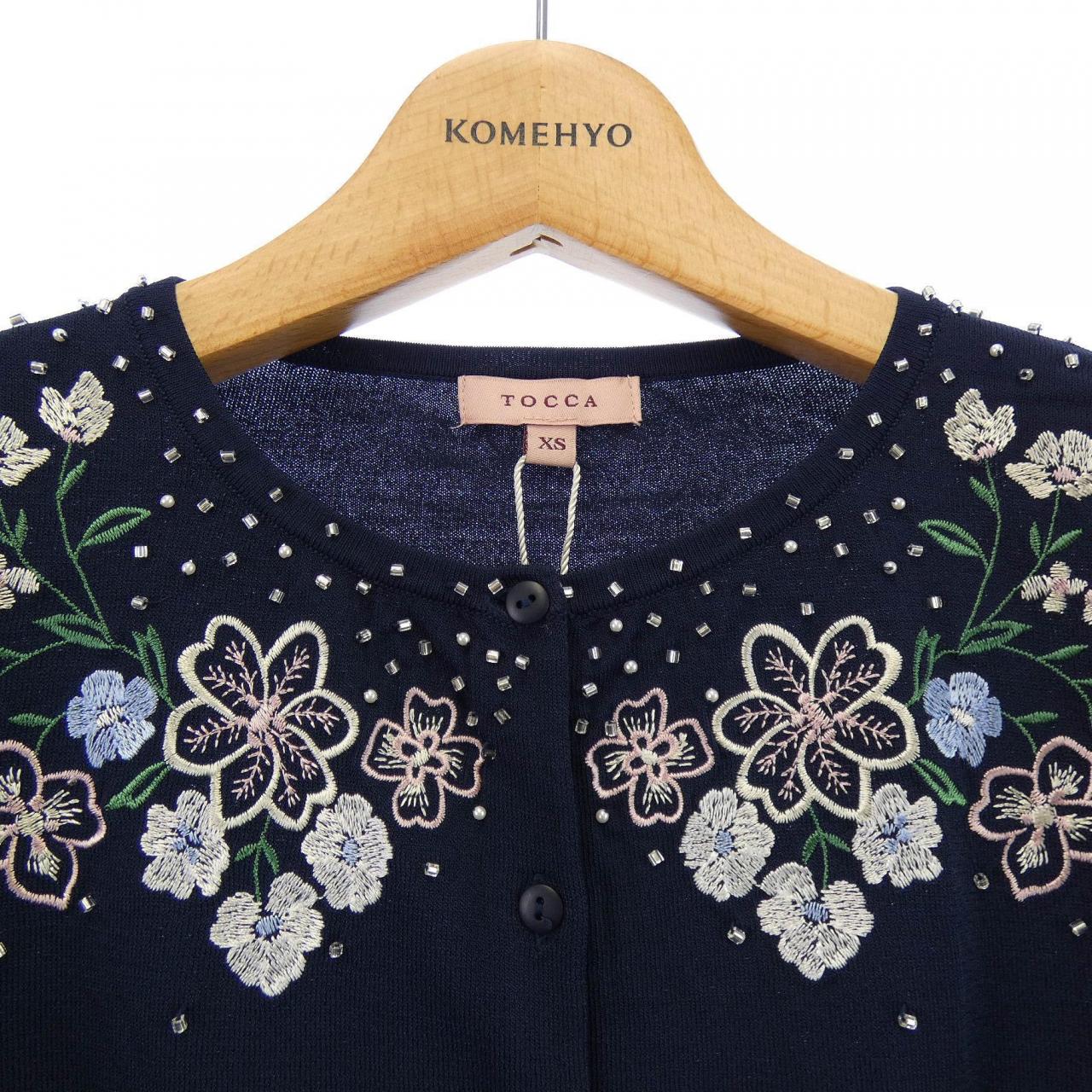 トッカ TOCCA カーディガン