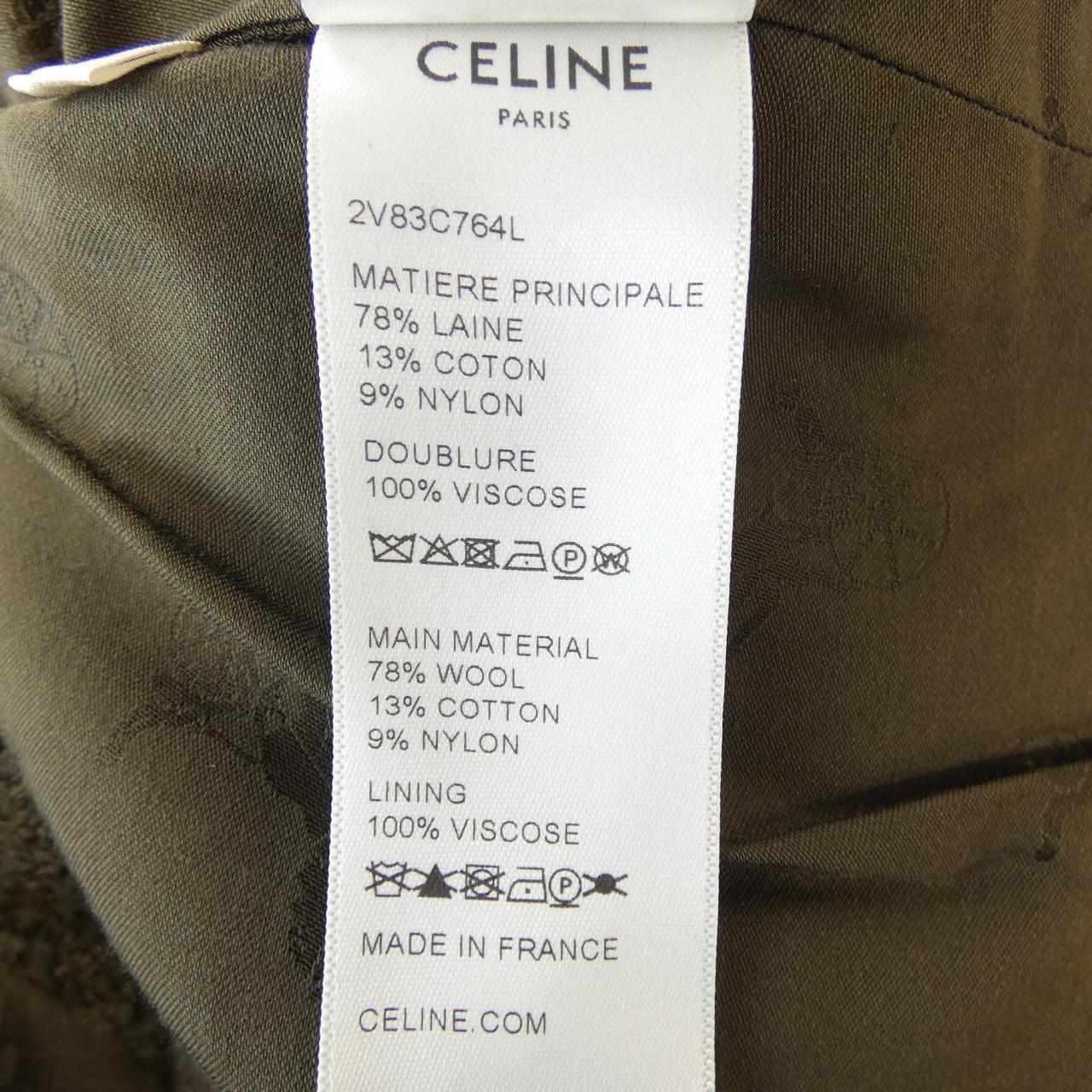 セリーヌ CELINE ノーカラージャケット