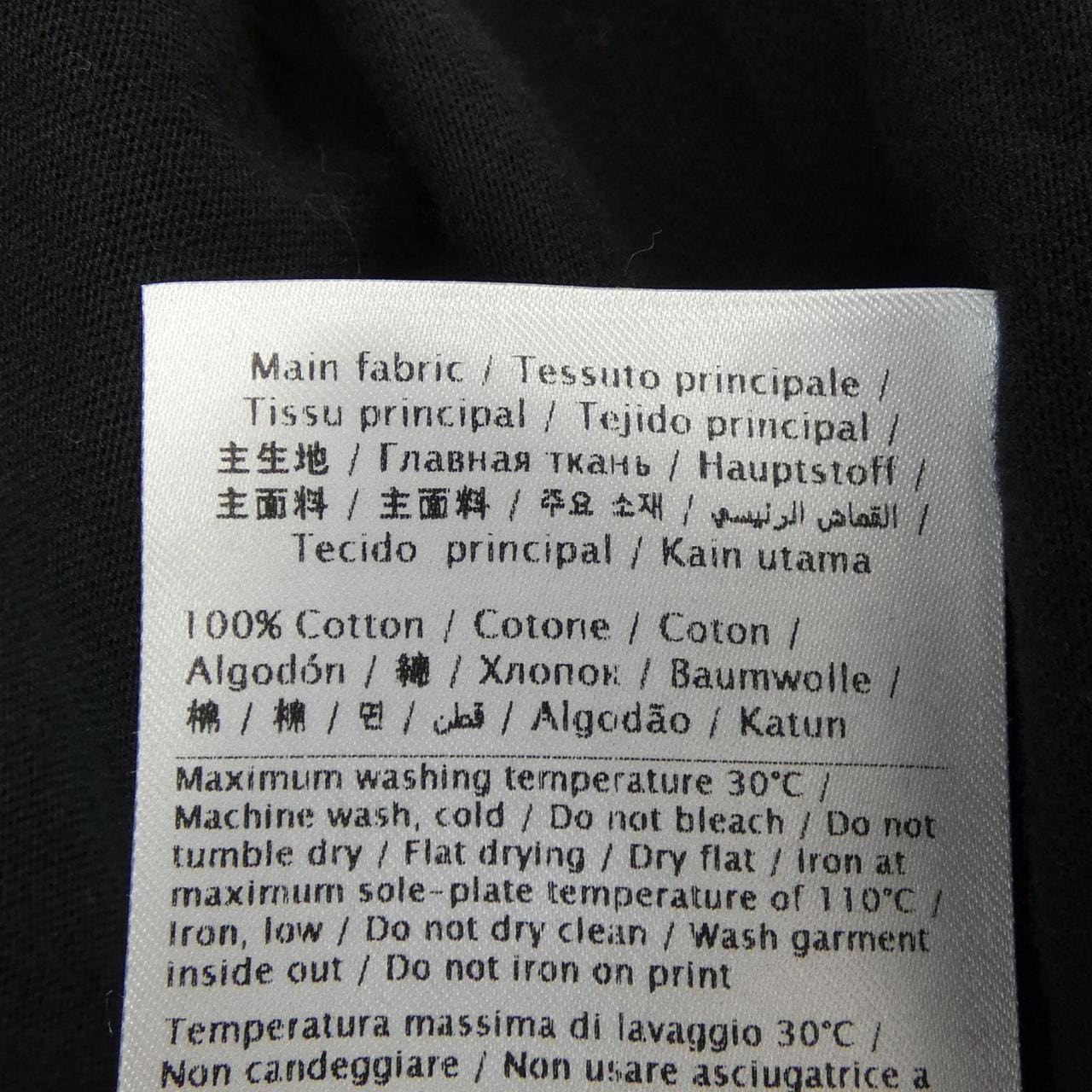 ヴァレンティノ VALENTINO VV3MG10V72U Tシャツ