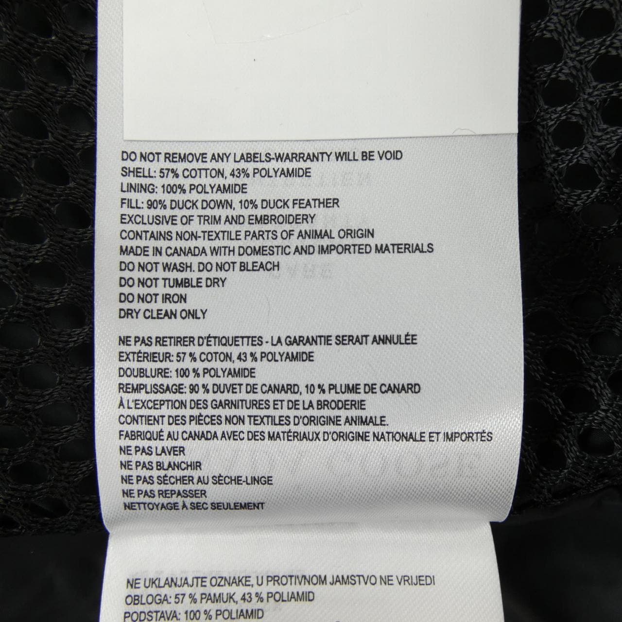 カナダグース CANADA GOOSE 2459MBA ダウンジャケット