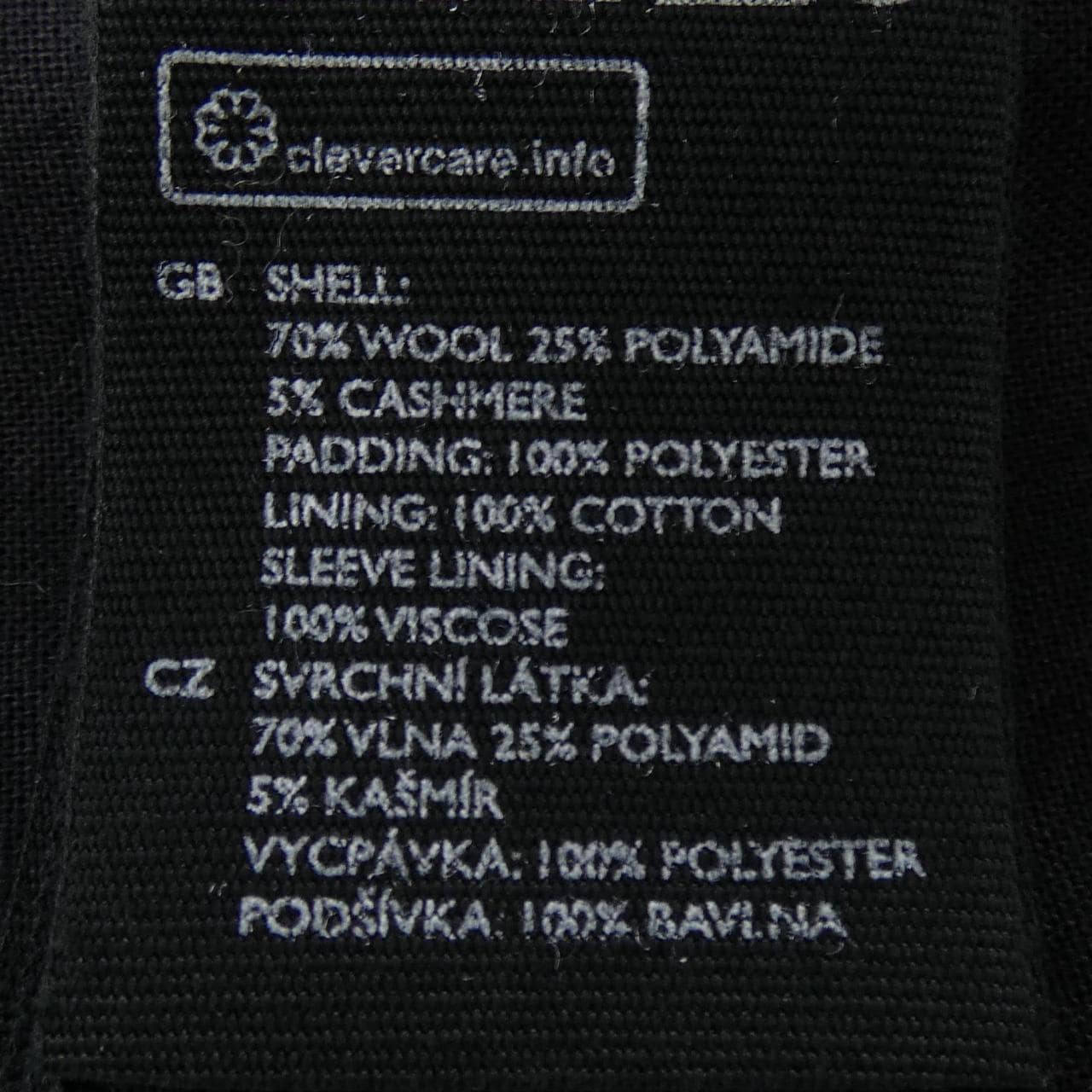 コス COS コート