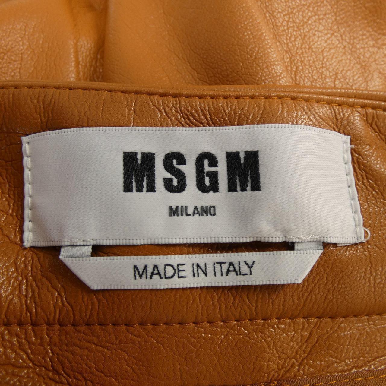 エムエスジーエム MSGM スカート