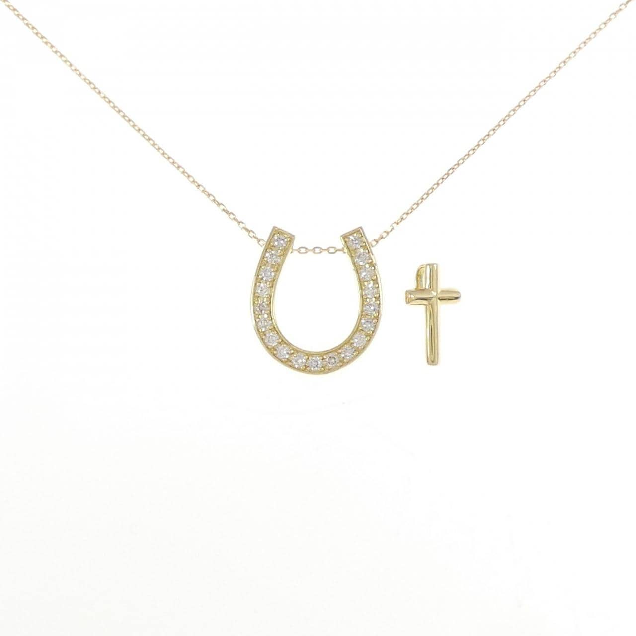 【新品】K18YG 2WAY ホースシュー×クロス ダイヤモンド ネックレス 0.20CT