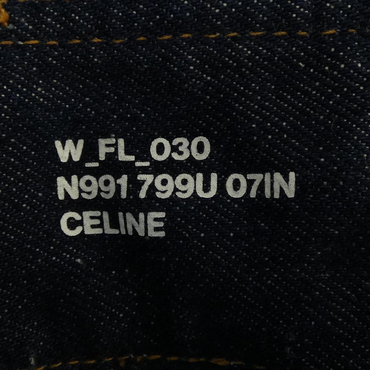 セリーヌ CELINE JANE FLARED 2N991799U ジーンズ