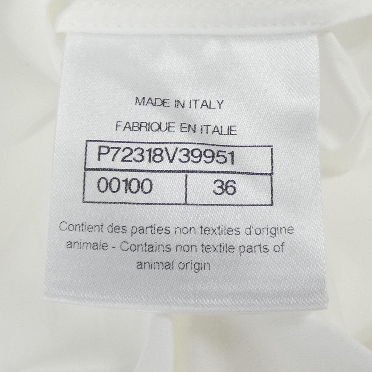 シャネル CHANEL P72318V39951 ワンピース