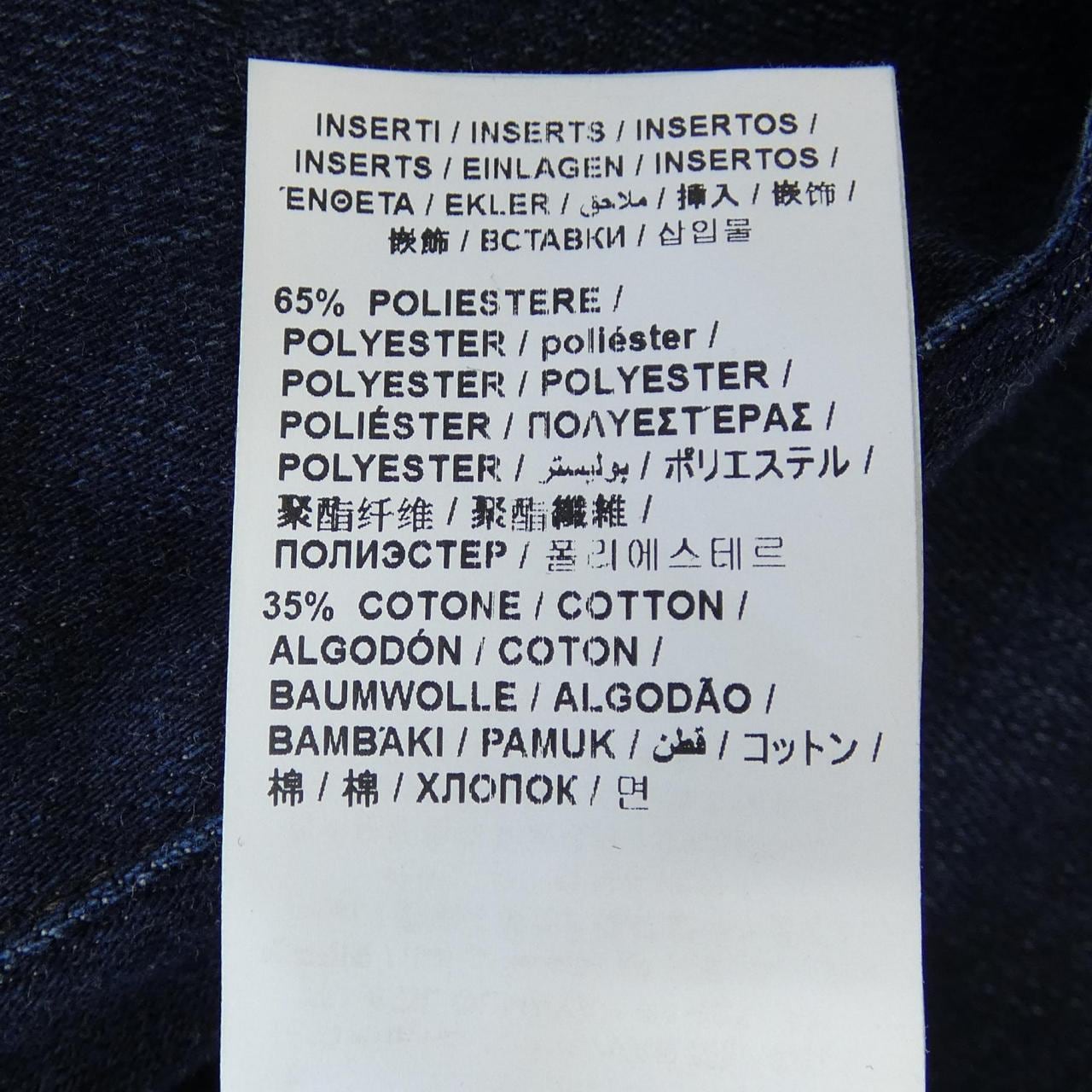 ヤコブコーエン JACOB COHEN ジーンズ